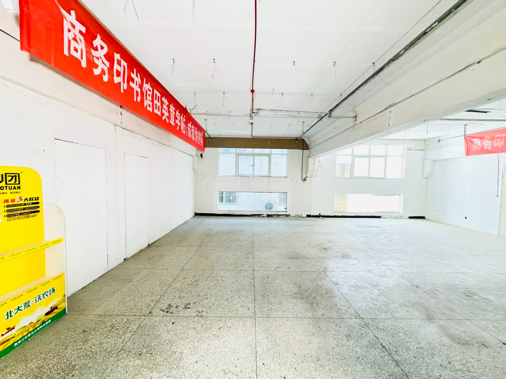 盛唐至尊人工智能（AI）应用企业 ✅ AI大模型应用及智能办公项目 ✅ 软件开发、数字技术企业 ✅ 电商直播、新媒体运营团队 ✅ 智能营销、智慧零售项目